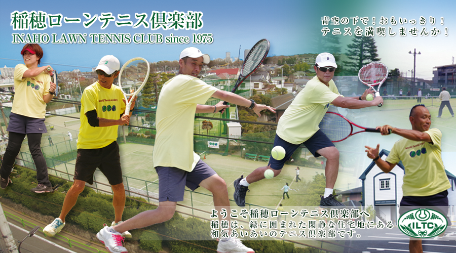 �i�ΐ_��^���n�j��䃍�[���e�j�X�N���u